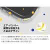 iPhone13 mini Pro Max ケース クリア 背面 カバー 衝撃吸収