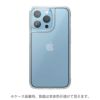 iPhone13 mini Pro Max SE ケース クリア 背面 カバー 衝撃吸収