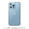 iPhone13 mini Pro Max SE ケース クリア 背面 カバー 衝撃吸収