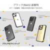 iPhone13 mini Pro Max SE ケース クリア 背面 カバー 衝撃吸収