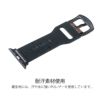 Applewatch 交換 バンド 本革 レザー 45 44 42 41 40 38 mm