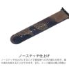 Applewatch 交換 バンド 本革 レザー 45 44 42 41 40 38 mm