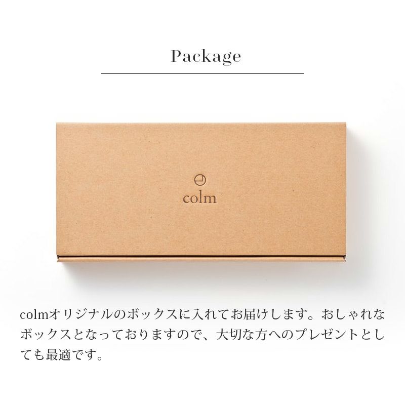 Mサイズ 本革 レザー トレー パッケージ 小物 机上 整理 シンプル おしゃれ ギフト