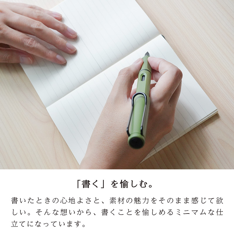 MDノート A6 文庫サイズ 方眼 5mm 横罫 無罫 日本製 シンプル