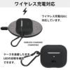 AirPods Pro 3 カバー 2021 ケース エアーポッド 第3