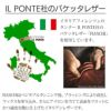 本革 メンズ イタリアンレザー キーケース コインケース