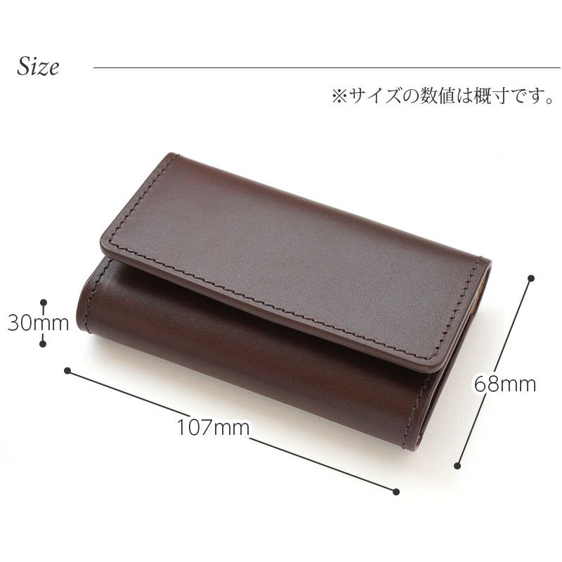 本革 メンズ イタリアンレザー キーケース コインケース