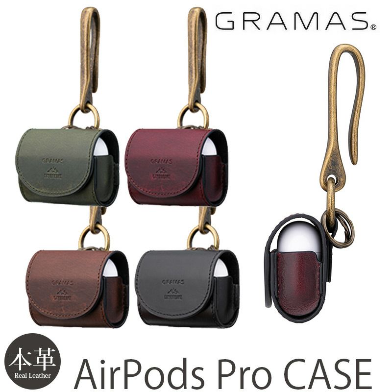 AirPods Pro カバー ケース 本革 エアーポッド プロ ホルダー