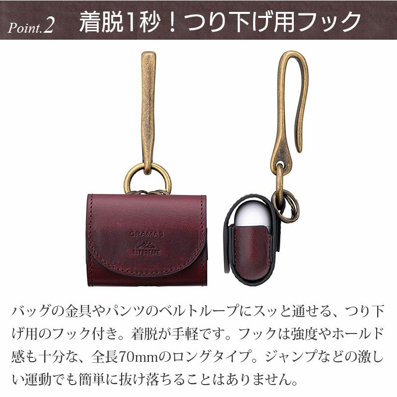 AirPods Pro カバー ケース 本革 エアーポッド プロ ホルダー