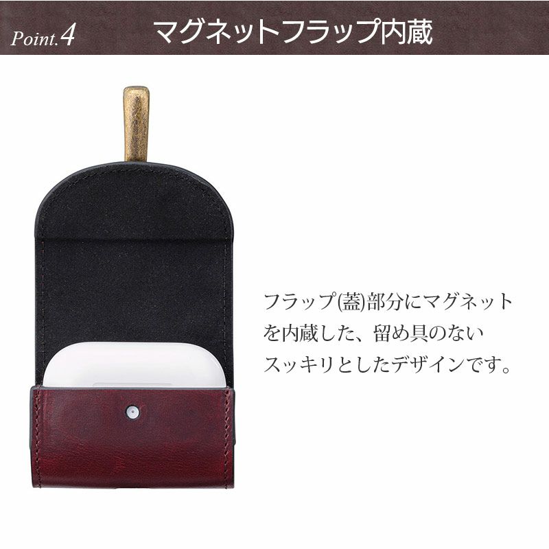 AirPods Pro カバー ケース 本革 エアーポッド プロ ホルダー