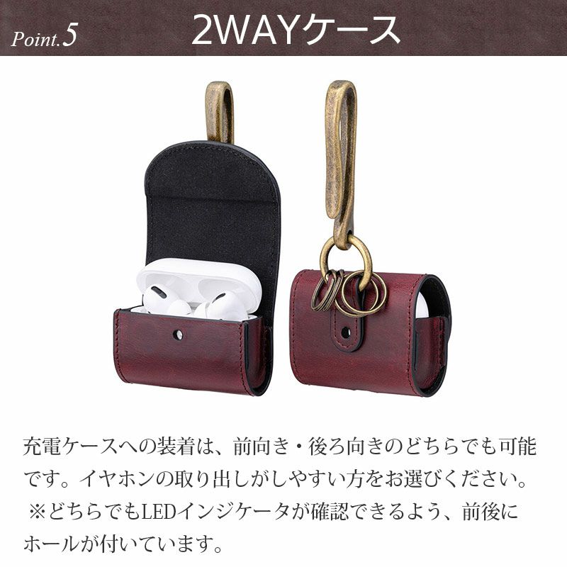 AirPods Pro カバー ケース 本革 エアーポッド プロ ホルダー