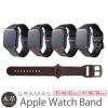 送料無料 Applewatch 交換 バンド 本革 レザー おしゃれ