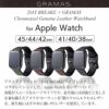 送料無料 Applewatch 交換 バンド 本革 レザー おしゃれ