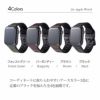 送料無料 Applewatch 交換 バンド 本革 レザー おしゃれ