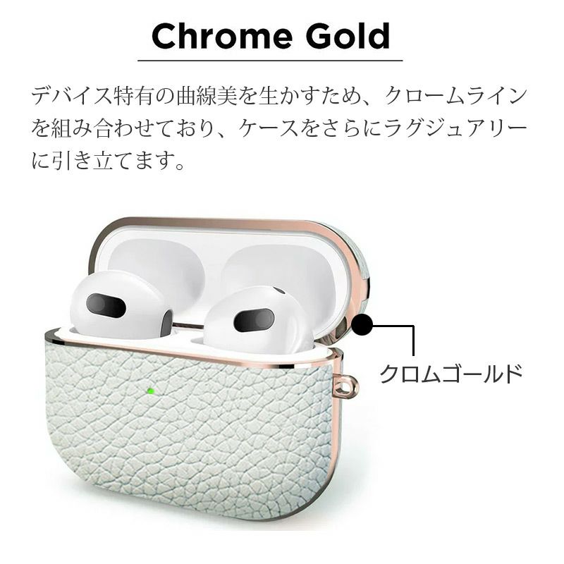 airpods 第3世代 ケース レザー エアーポッド 3 ホルダー