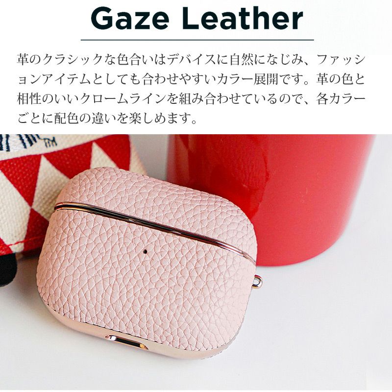 airpods 第3世代 ケース レザー エアーポッド 3 ホルダー