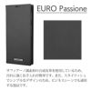 AQUOS sense6 ケース アクオス 手帳型 レザー スマホケース