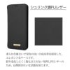 GRAMAS AQUOS sense6 ケース アクオス 手帳型 レザー ケース