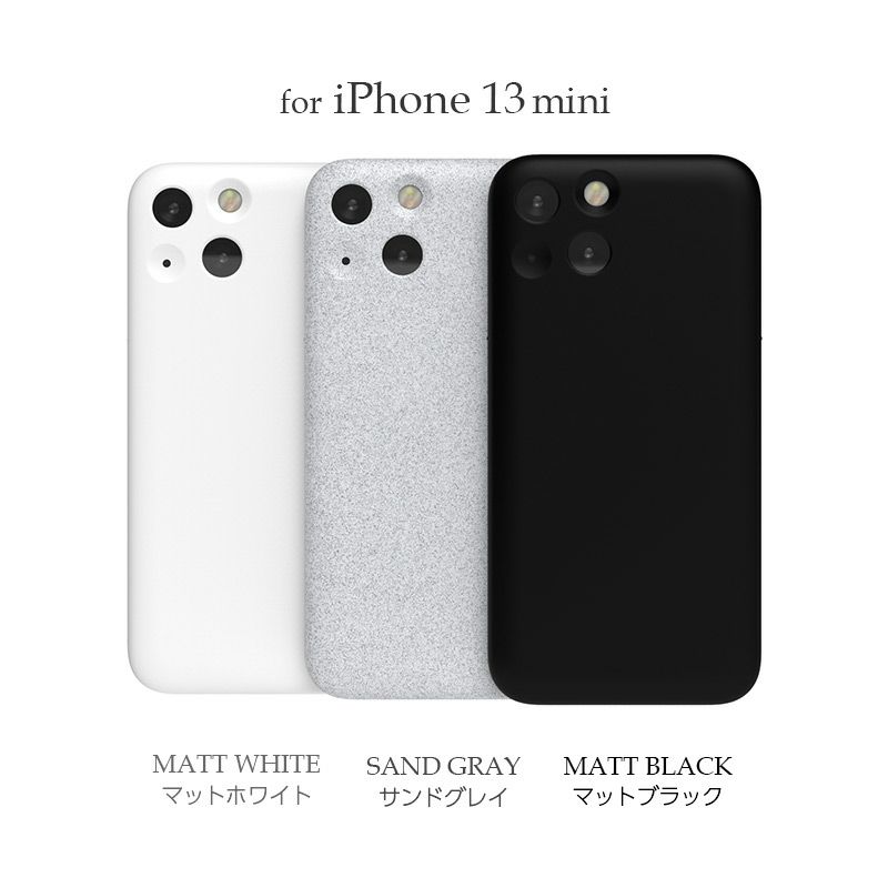 売れ筋がひ贈り物！ 13 iPhone MYNUS mini (マットブラック) CASE iPhone用ケース