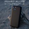 MYNUS iPhone 13 13mini ケース アイフォン 13 軽い 薄い カバー