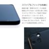 MYNUS iPhone 13 13mini ケース アイフォン 13 軽い 薄い カバー