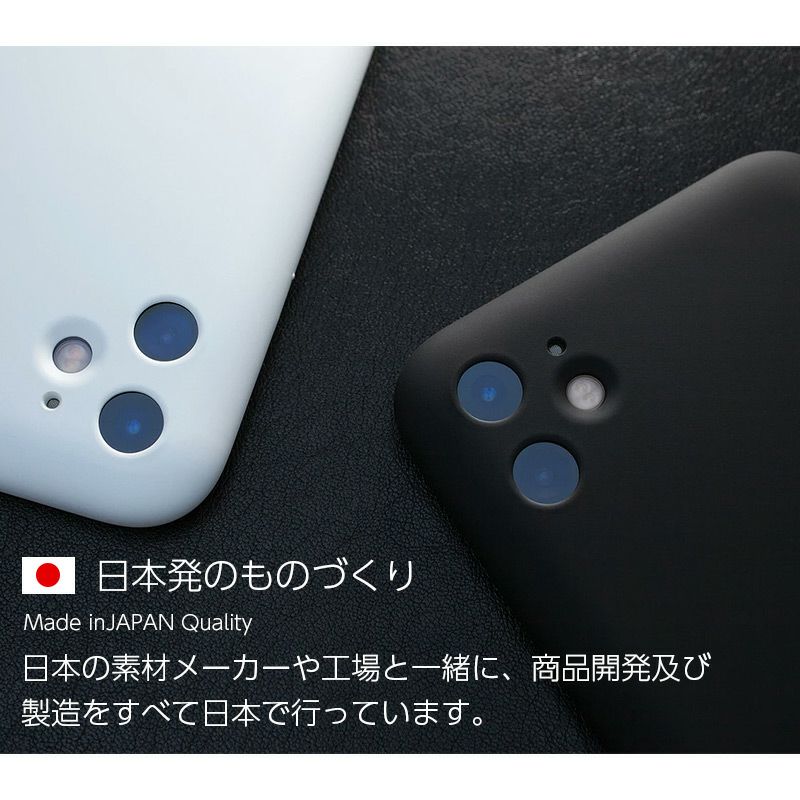 MYNUS iPhone 13 13mini ケース アイフォン 13 軽い 薄い カバー