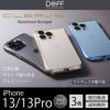 iPhone 13 Pro アルミ バンパー ケース アイフォン Pro ブランド
