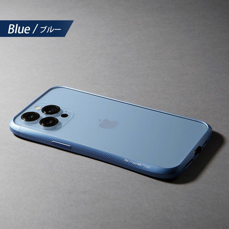 iPhone13 Pro MAX バンパー エクリプス バンパーケース | iPhone 13 Pro Max用 | iPod/iPad/iPhoneのすべて