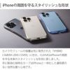 iPhone 13 Pro アルミ バンパー ケース アイフォン Pro ブランド