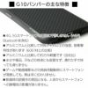 iPhone13Pro バンパー ケース アイフォン 13 プロ Deff