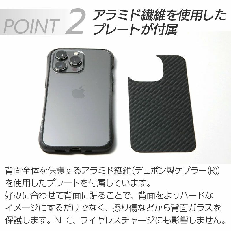 Deff CLEAVE G10 Bumper』 iPhone13Pro バンパー 耐衝撃 アルミバンパー・ケース