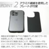 iPhone13Pro バンパー ケース アイフォン 13 プロ Deff