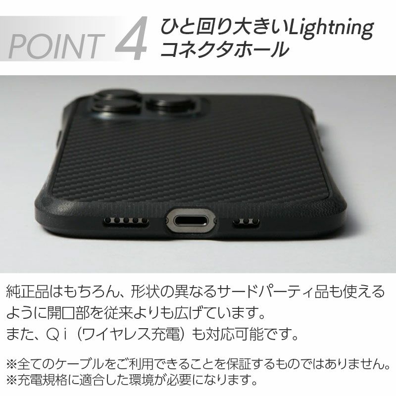 iPhone13Pro バンパー ケース アイフォン 13 プロ Deff