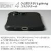 iPhone13Pro バンパー ケース アイフォン 13 プロ Deff