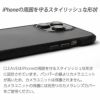 iPhone13Pro バンパー ケース アイフォン 13 プロ Deff