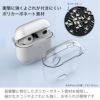 airpods3ケース 透明 カバー 2021 ケース エアーポッド 第3