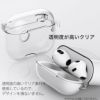 airpods3ケース 透明 カバー 2021 ケース エアーポッド 第3