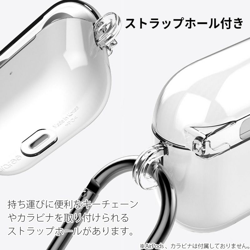 Airpods3 クリアケース ストラップ穴 カラビナ付 ハードタイプ 第三