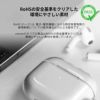 airpods3ケース 透明 カバー 2021 ケース エアーポッド 第3