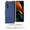 Galaxy Z Fold3 5G ケース 手帳 ギャラクシー カバー