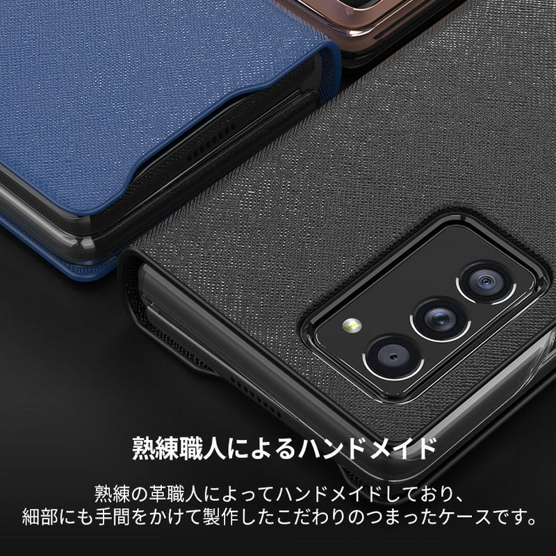 Galaxy Z Fold3 5G ケース 手帳 ギャラクシー カバー