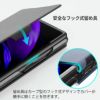 Galaxy Z Fold3 5G ケース 手帳 ギャラクシー カバー