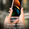 Galaxy Z Fold3 5G ケース 手帳 ギャラクシー カバー