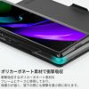 Galaxy Z Fold3 5G ケース 手帳 ギャラクシー カバー