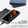 Galaxy Z Fold3 5G ケース 手帳 ギャラクシー カバー