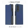 Galaxy Z Fold3 5G ケース 手帳 ギャラクシー カバー