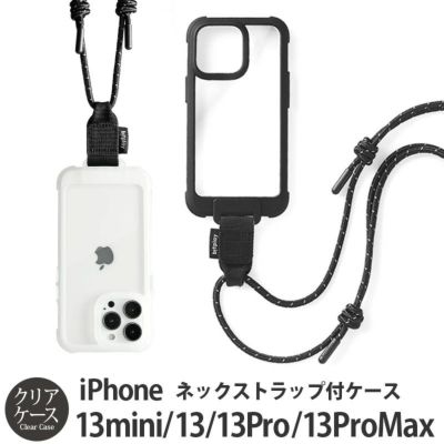その他 iphone13PROMAX M_UStrong_GlossFilm.jpg