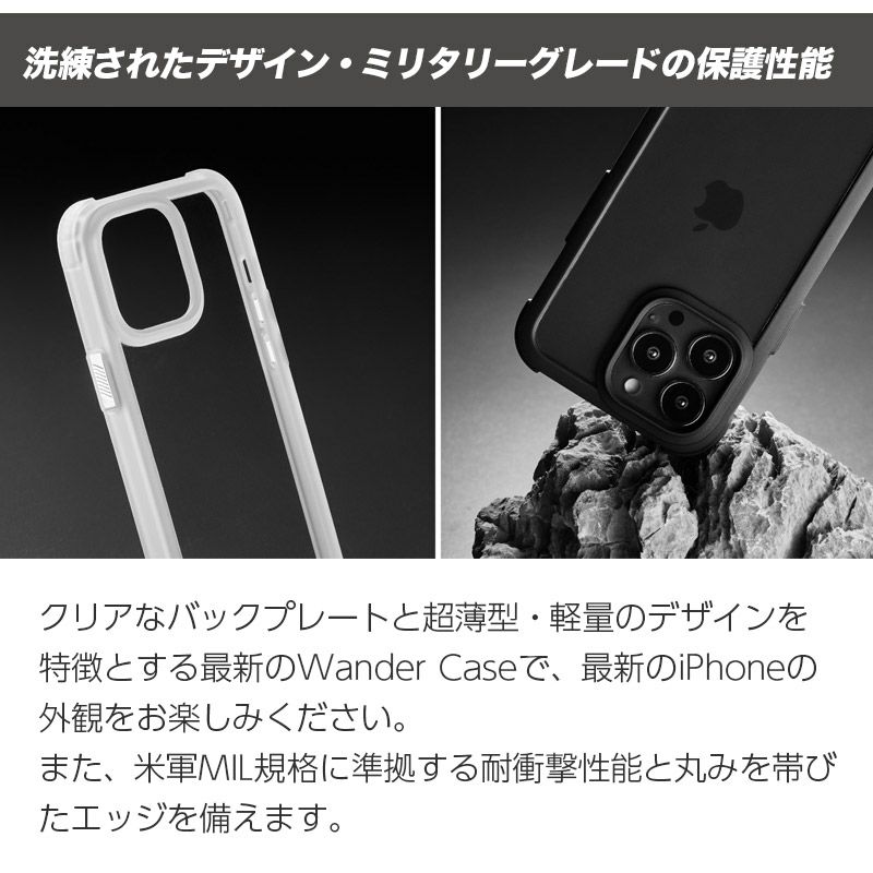iPhone13 mini Pro Max ケース ネックストラップ クリア 背面