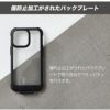 iPhone13 mini Pro Max ケース ネックストラップ クリア 背面