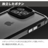 iPhone13 mini Pro Max ケース ネックストラップ クリア 背面